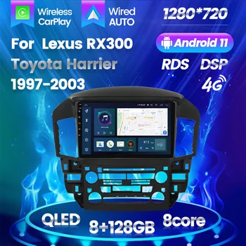 המכונית אנדרואיד CarPlay אוטומטי רדיו נגן מולטימדיה עבור לקסוס RX300 טויוטה זרון 1997-2003 ניווט וידאו, סטריאו, DVD יחידת הראש