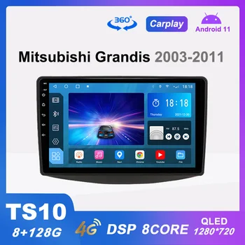 TS10 רדיו במכונית אנדרואיד 11 מולטימדיה נגן וידאו עבור מיצובישי Grandis 1 2003-2011 ניווט GPS Carplay 4G LTE DSP לא 2din