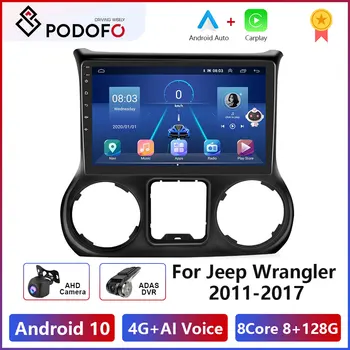 Podofo 2Din אנדרואיד 10 רדיו במכונית Multimidia נגן וידאו עבור ג ' יפ רנגלר 2011-2014 ניווט GPS 2din Carplay אוטומטי סטריאו