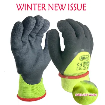 סופר-תרמיים חמים בחורף כפפות עבודה קירור אנטי-פריז יוניסקס ללבוש Windproof טמפרטורה נמוכה בטיחות הכפפה